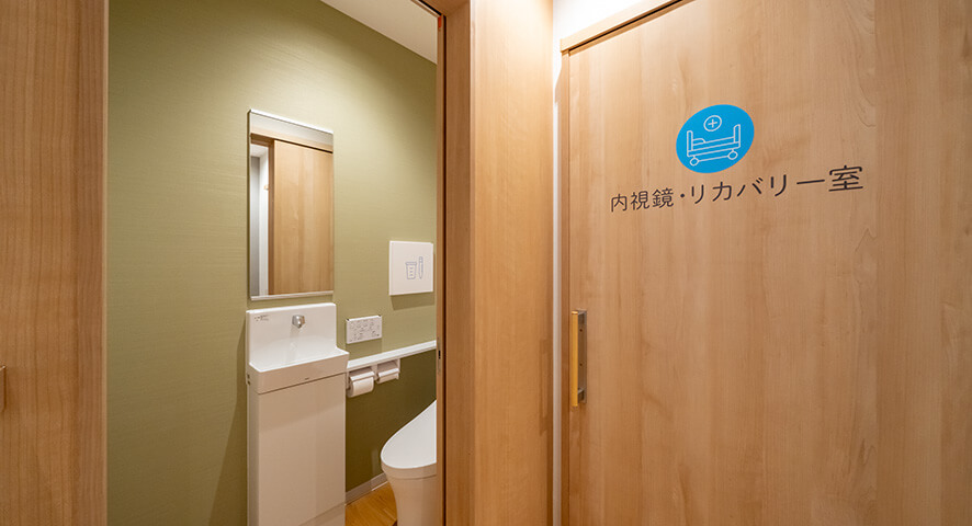 株式会社ミイワス｜Works/Clinic