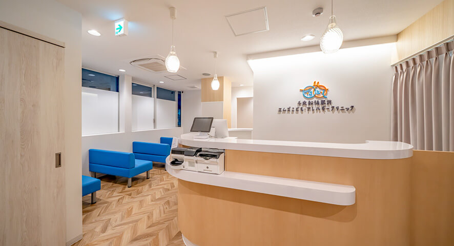株式会社ミイワス｜Works/Clinic