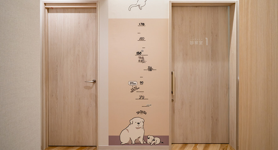 株式会社ミイワス｜Works/Clinic