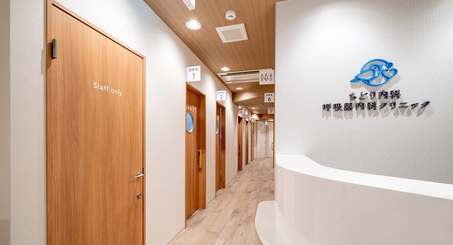 株式会社ミイワス｜Works/Clinic