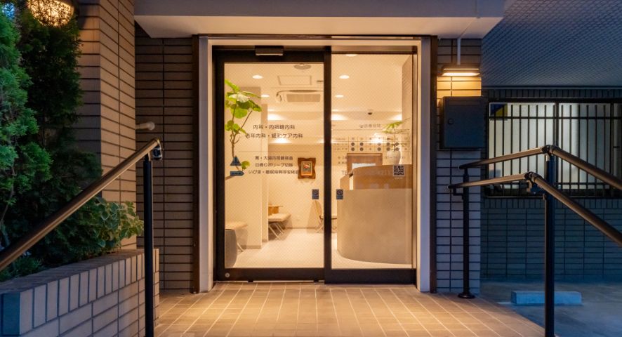 株式会社ミイワス|Works/Clinic