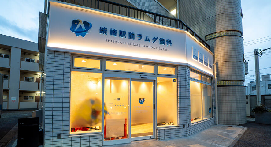 株式会社ミイワス｜Works/Dental Clinic